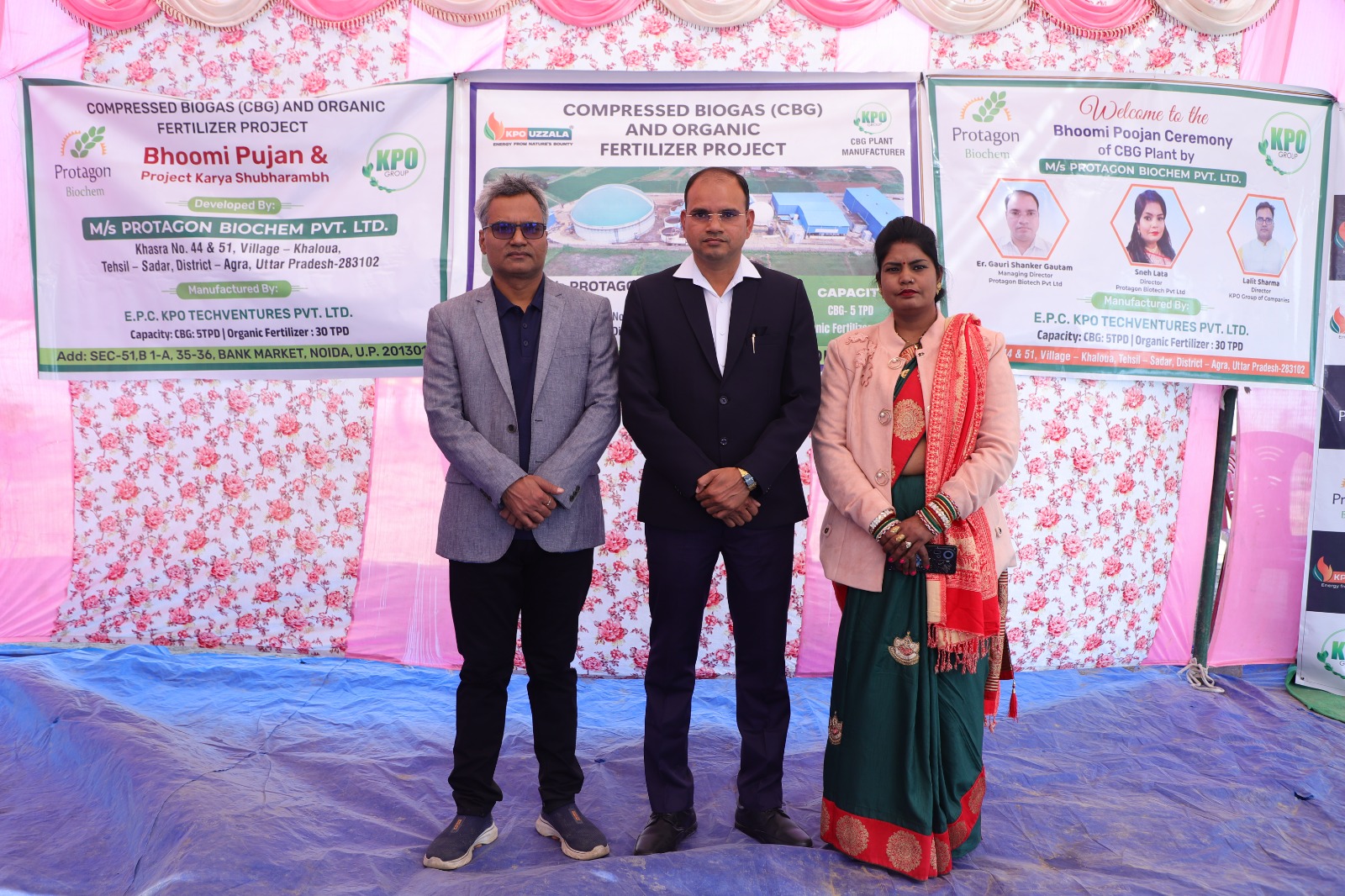 21 KPO Group Biogas Plant Manufacturer India